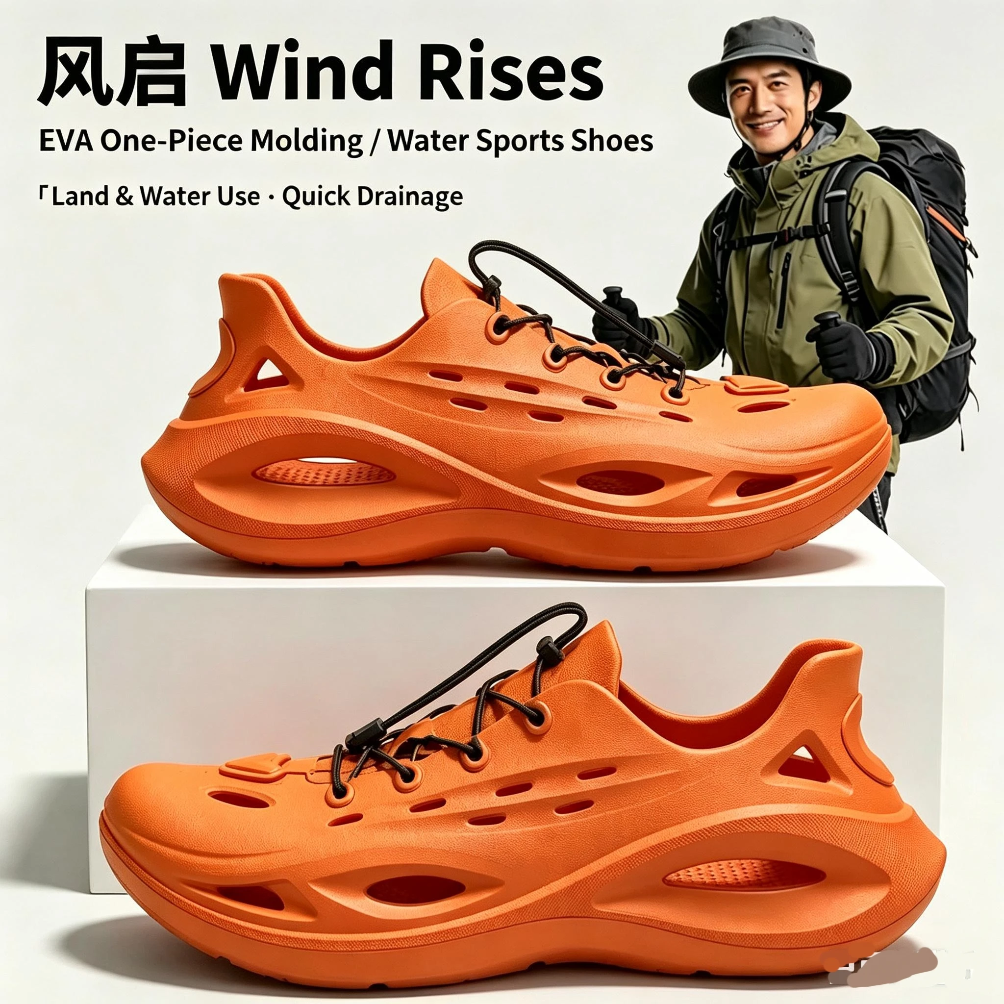 Aquatic Sports Wear - Zapatos de agua de verano para